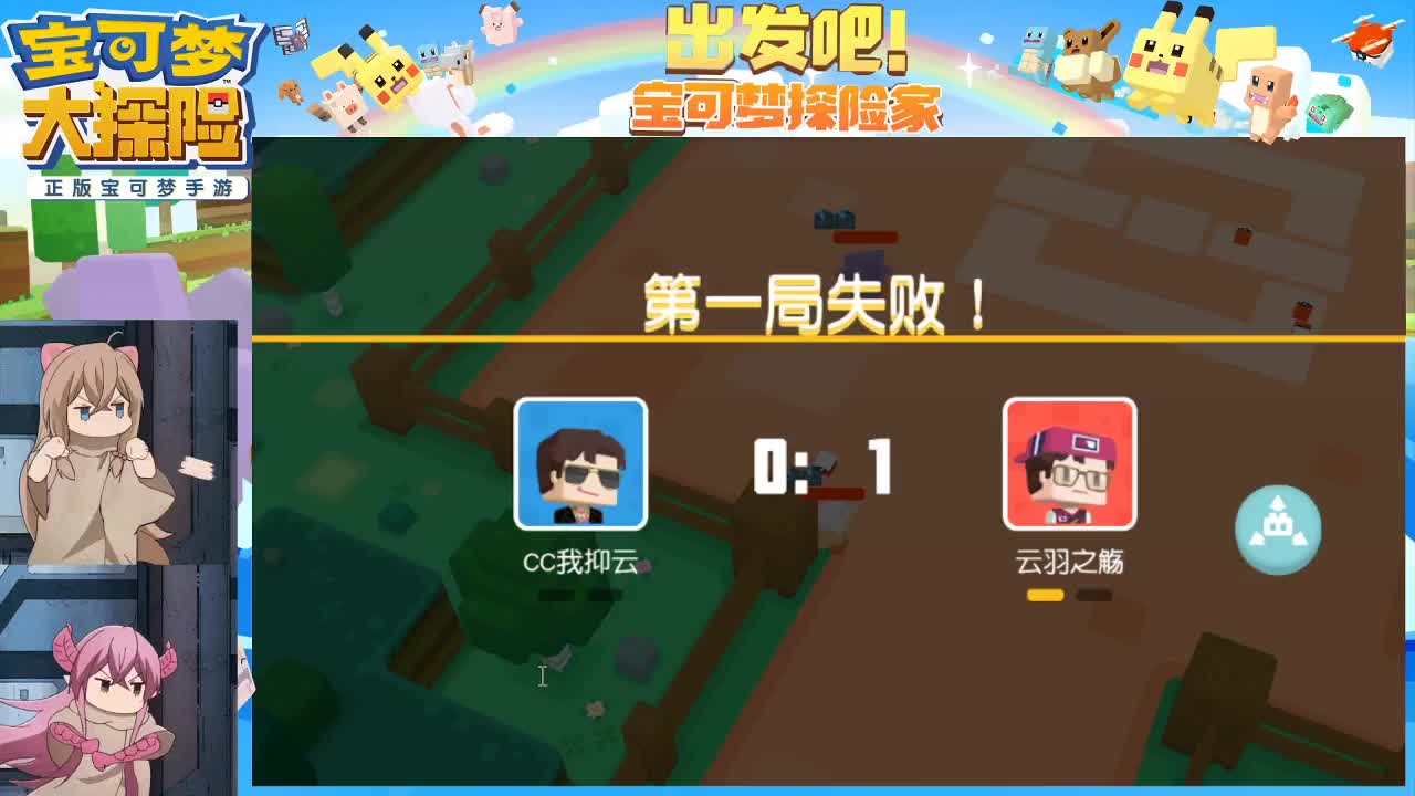 感觉全身无力，身体被掏空 第1段