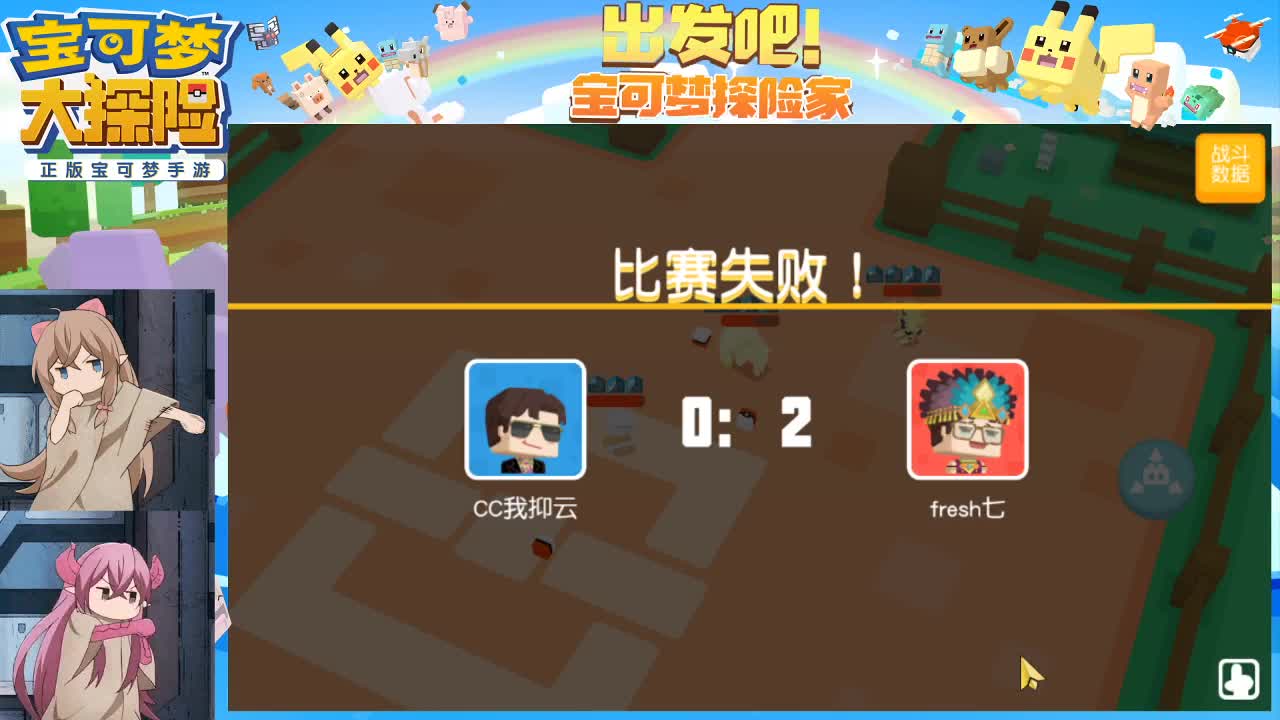 感觉全身无力，身体被掏空 第2段