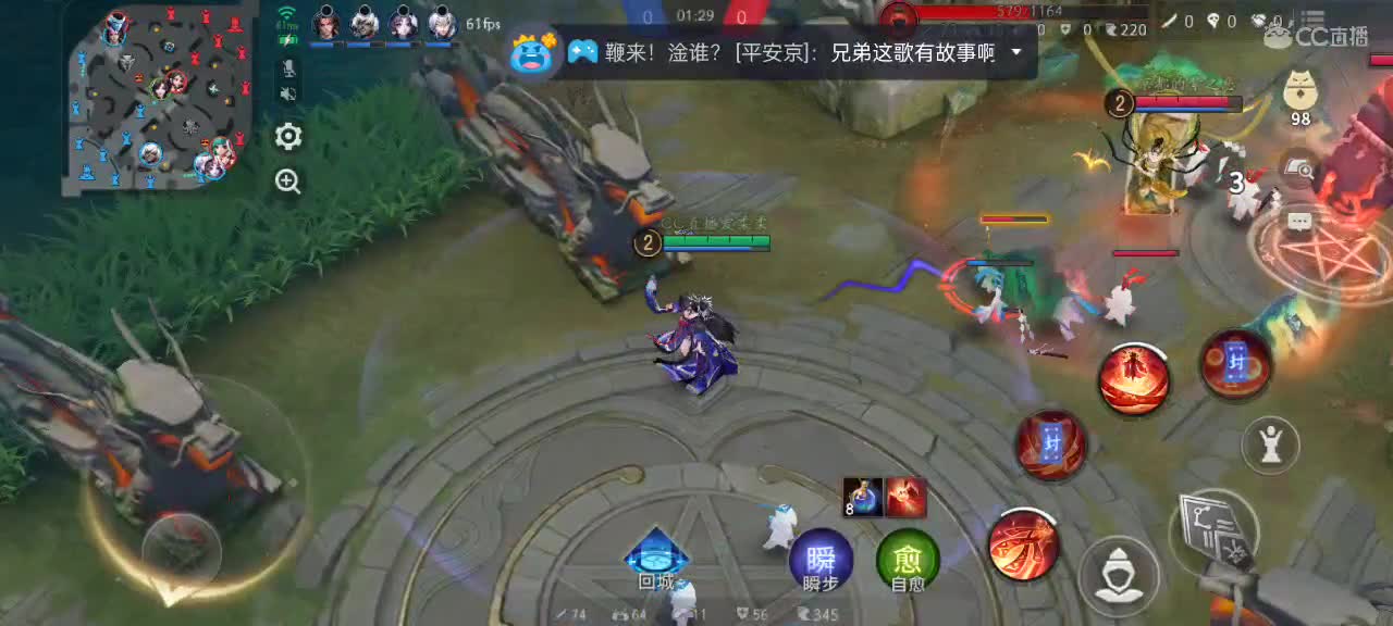 皮侉子村第一中单，教学与被教学