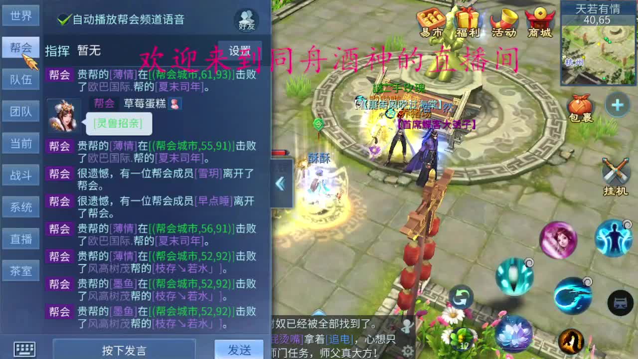 大区最白开宝宝，洗宝宝，老板看过来