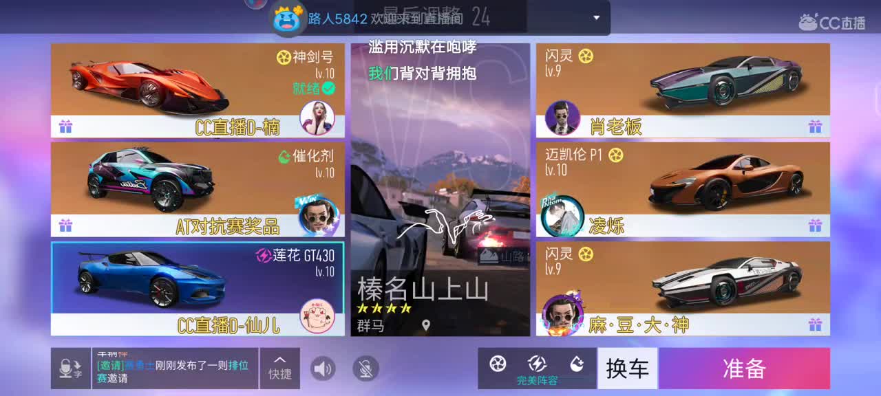 点点关注♥
