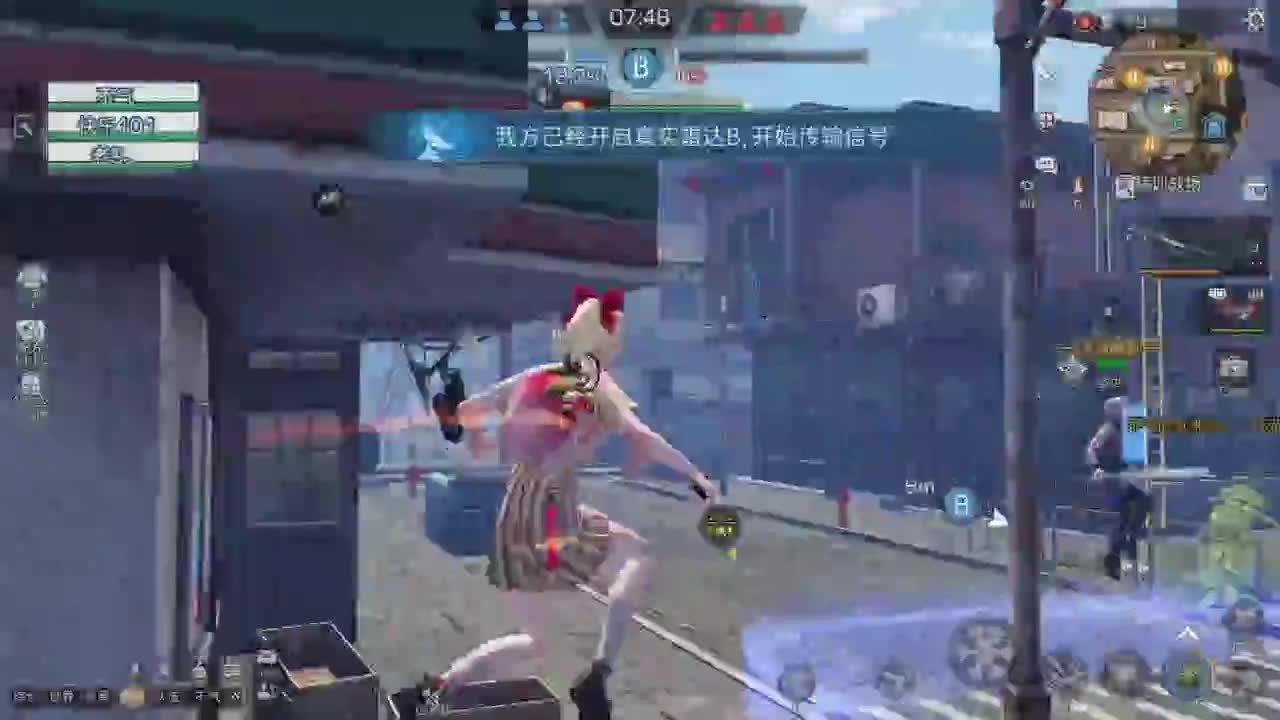听歌看号