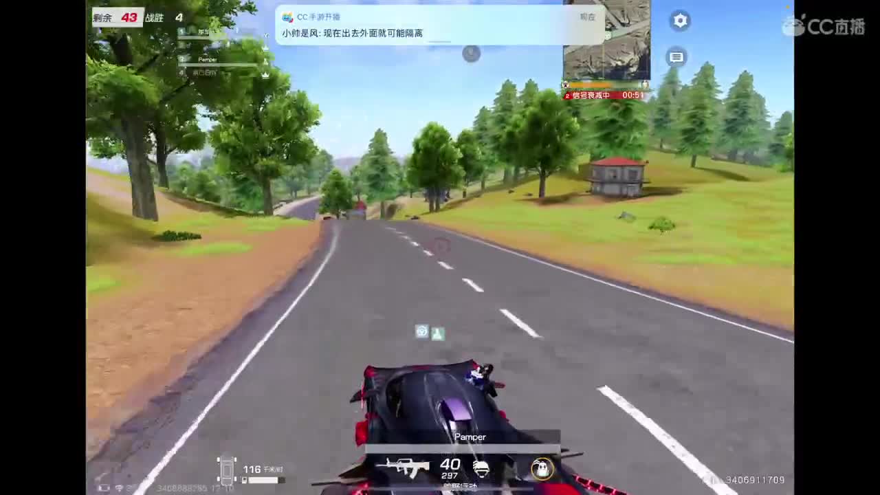 今日生日，代许愿望！