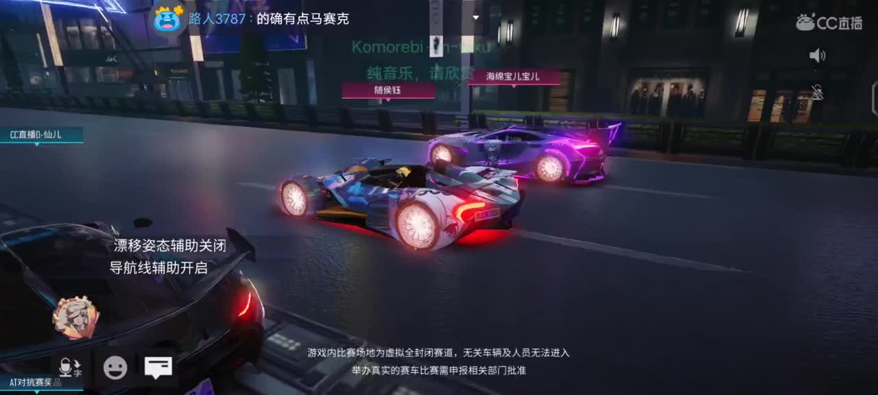 点点关注♥ 第2段