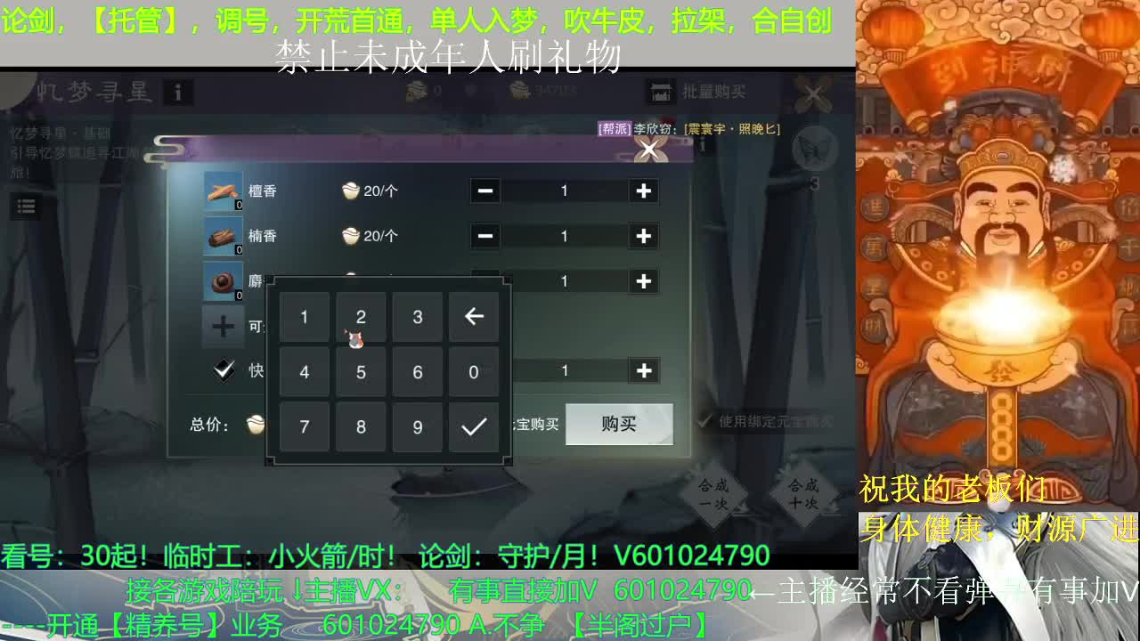 ？？？？？？？？