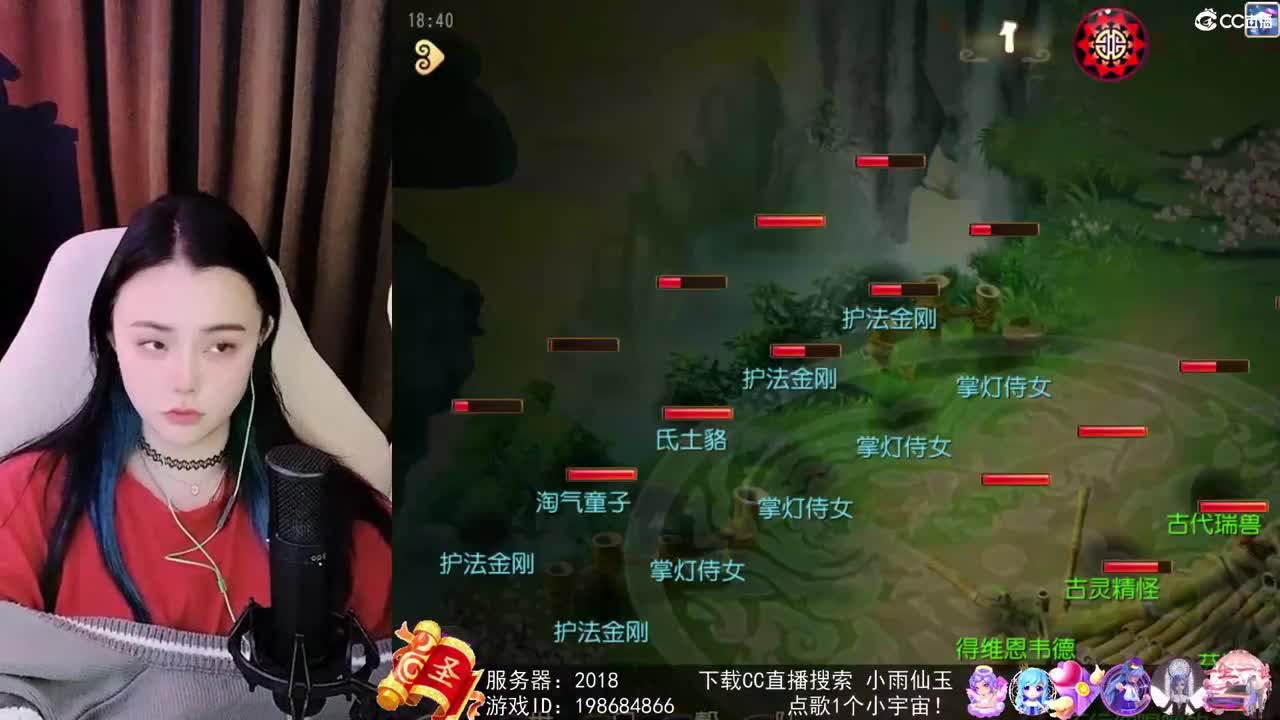 勇武唱歌菜猪 第1段