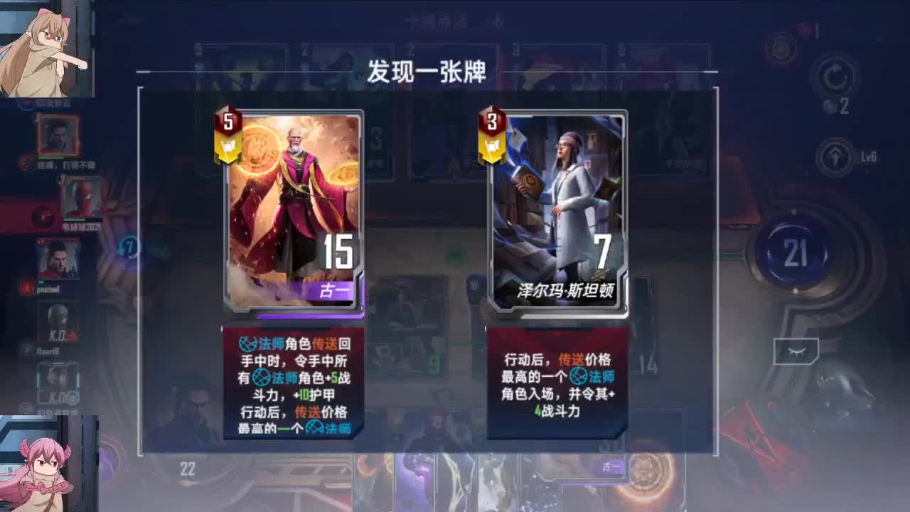 感觉全身无力，身体被掏空 第2段