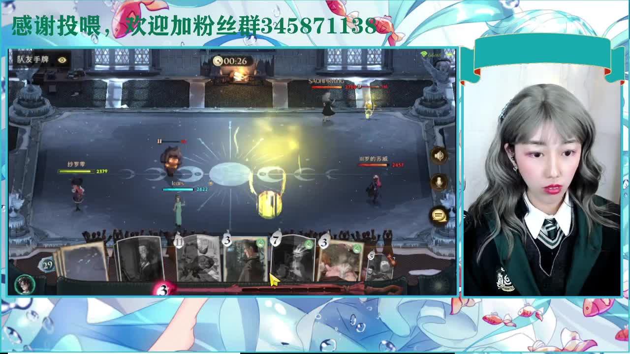尽管我们的手中空无一物