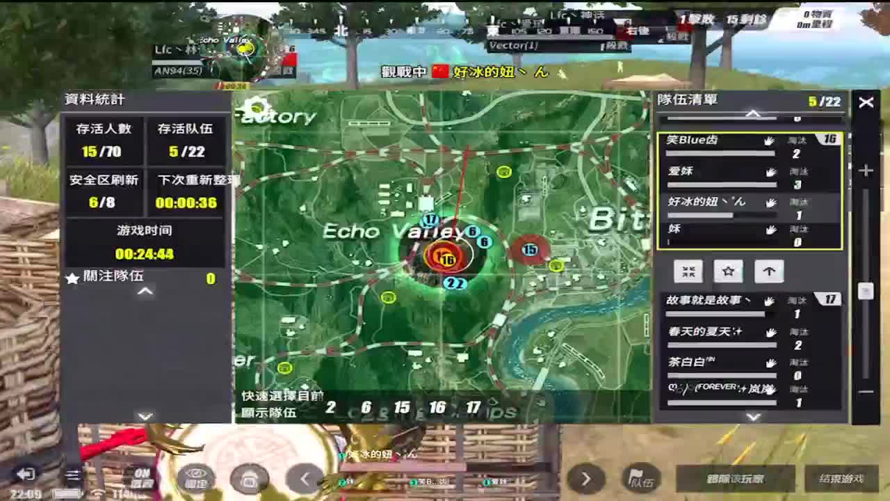 祝我念哥生日快乐 长生不老