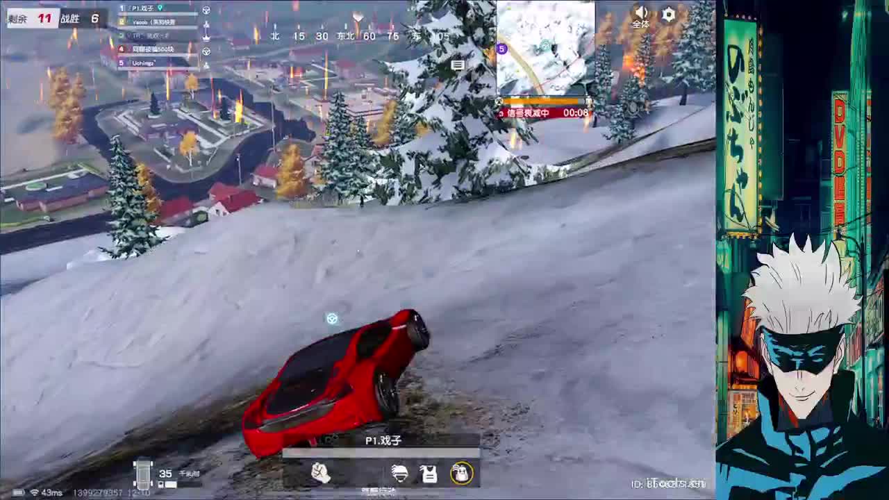 陪伴是最浪漫的旅程 第2段