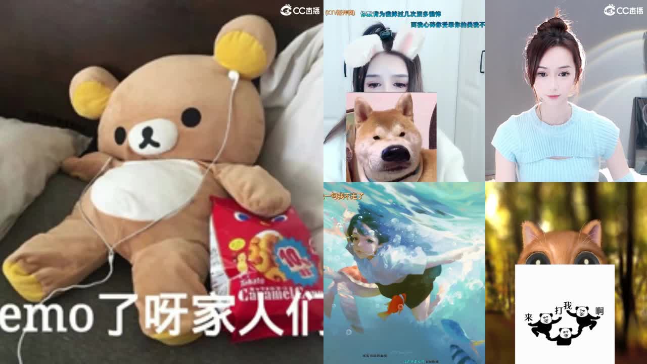 勇武唱歌菜猪 第2段