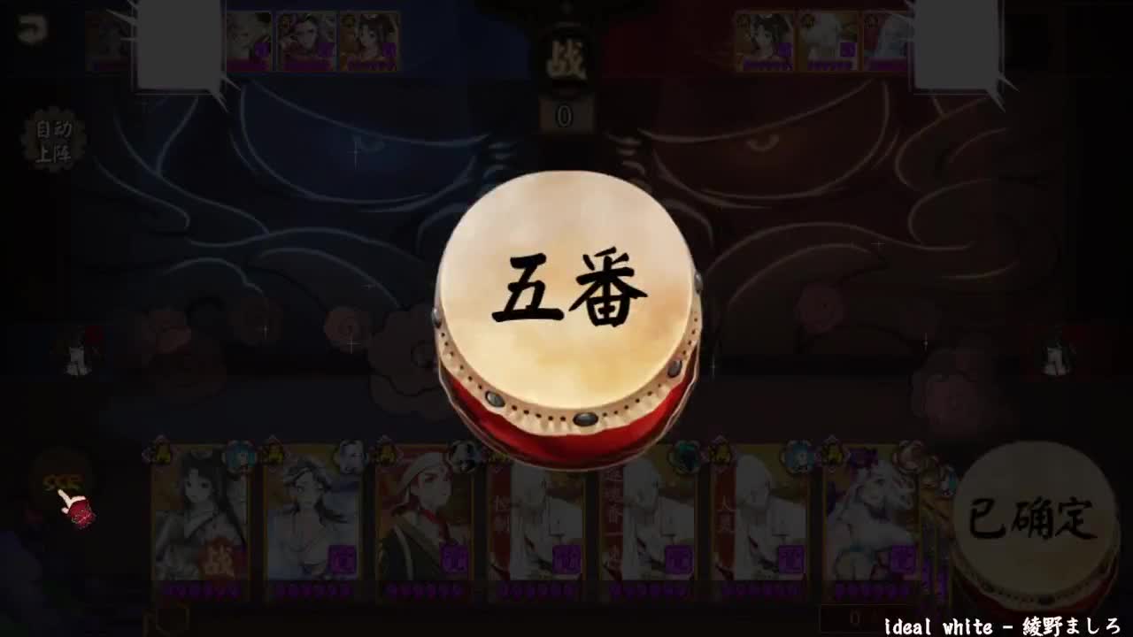 认真备战赛季，ban面冲 第1段