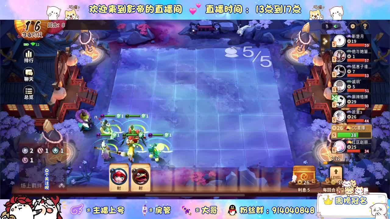 别翻了~就我了~ 第1段
