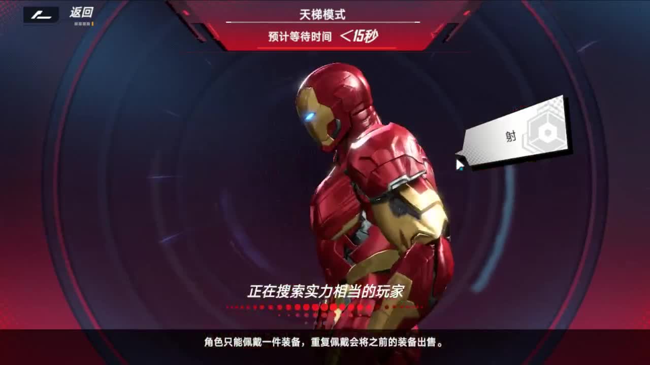 脑 内 按 摩