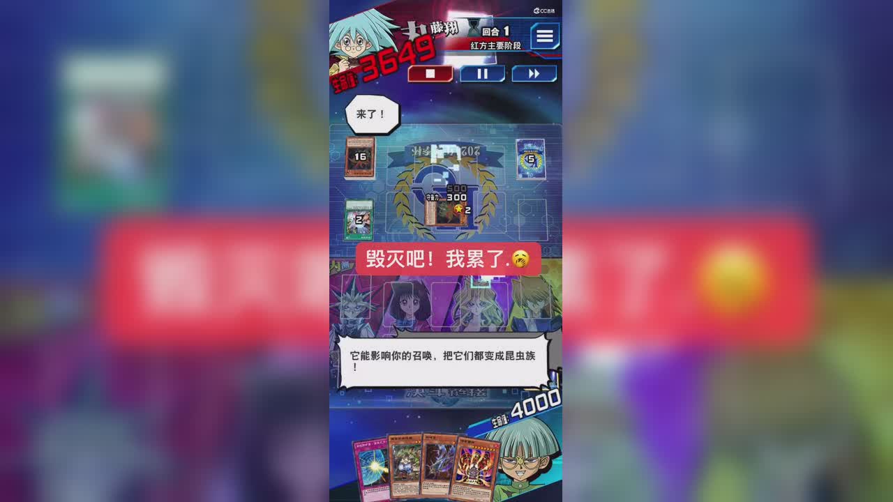 NickX的圈子视频