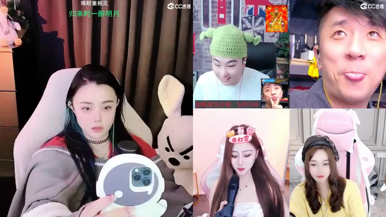 勇武唱歌菜猪 第1段