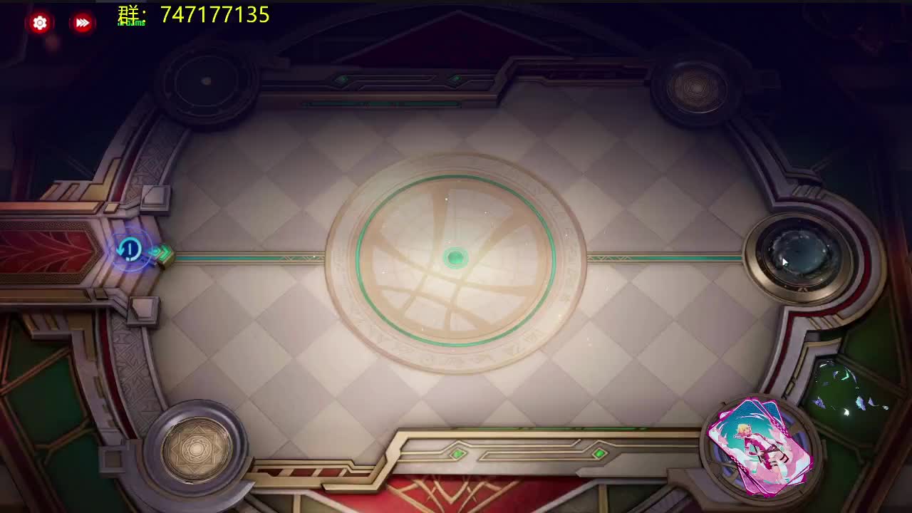 晚上好 第2段