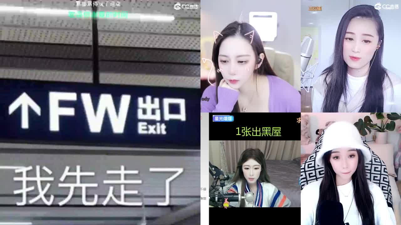 勇武唱歌菜猪 第2段