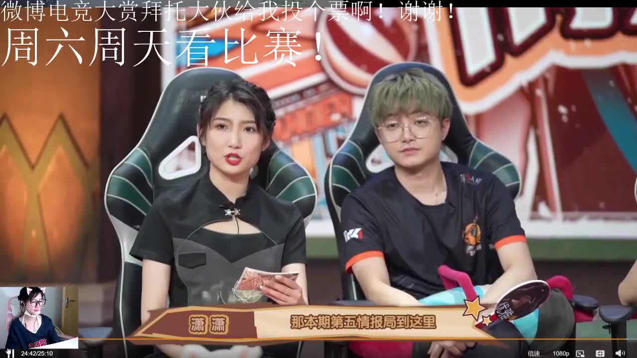 有我在，暂停没意外