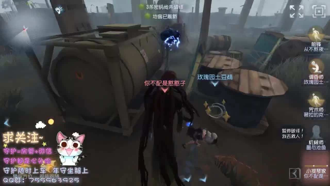 只想安安静静的做个美男子~ 第1段