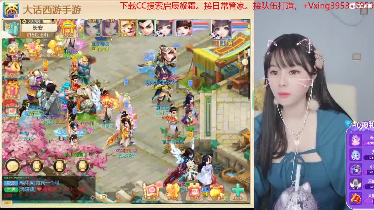 5天使票接科举进殿试跑二百。各种周末科举 第1段