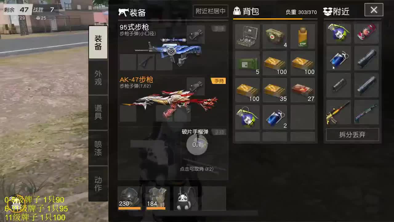 XIA久十 超白超白