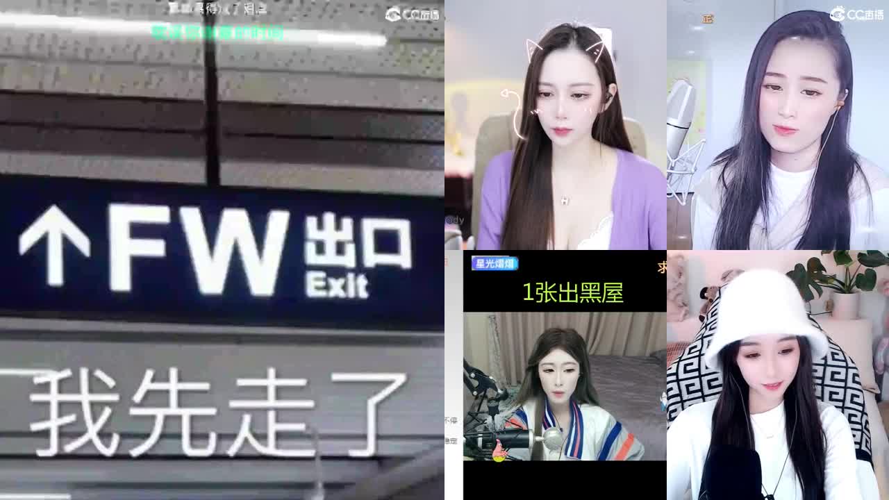 勇武唱歌菜猪 第2段