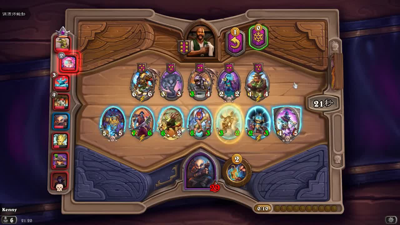 【肯尼】饮茶先啦！