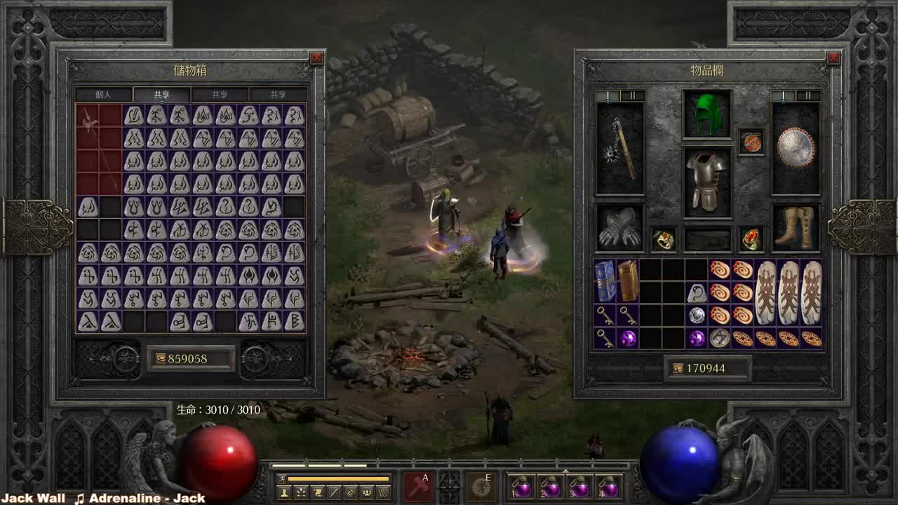 【肯尼】饮茶先啦！