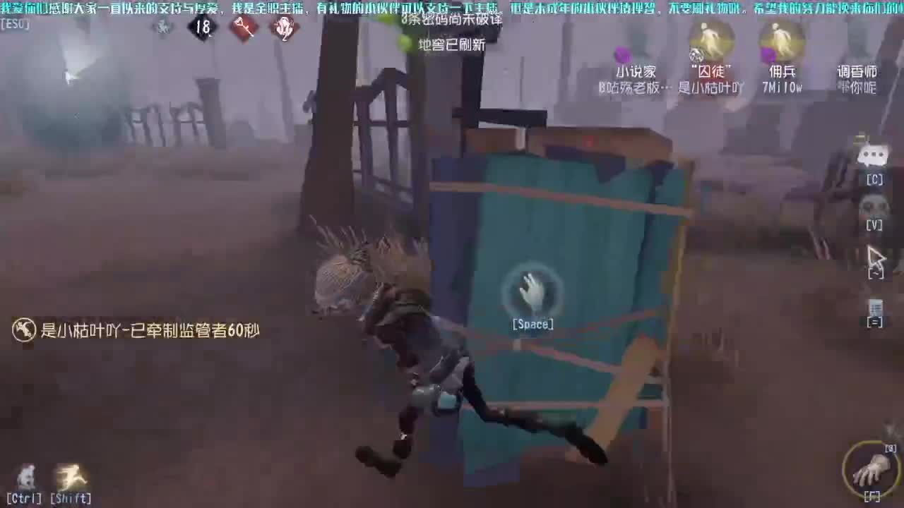 洋洋洋：排位啦 排位啦