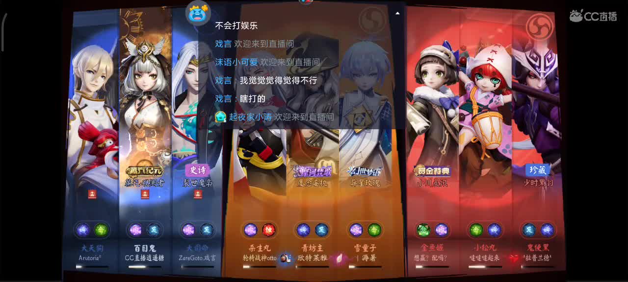 。。。。 第2段