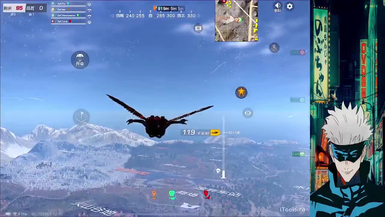 陪伴是最浪漫的旅程 第1段