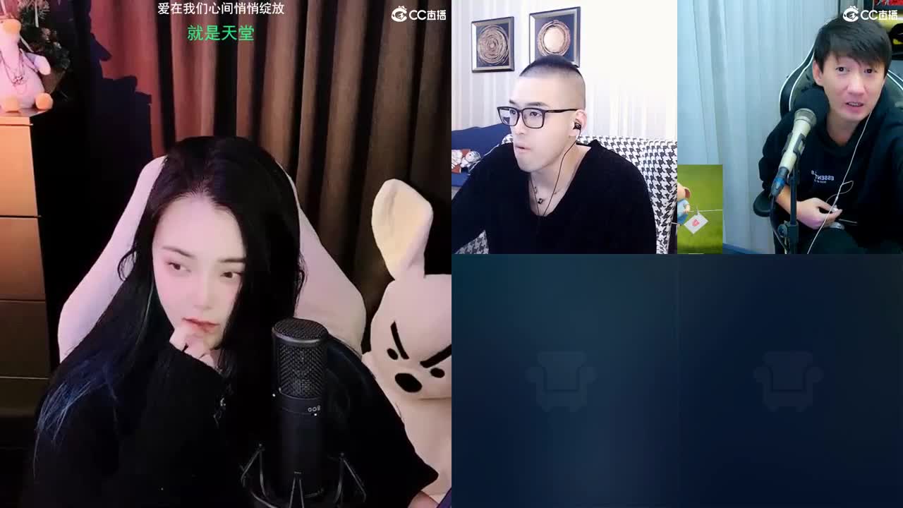 勇武唱歌菜猪 第2段