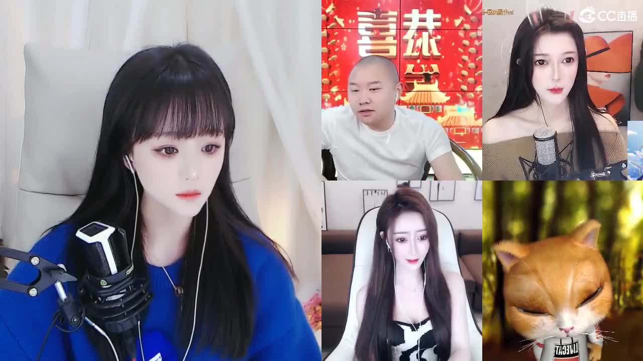 69广东四区白云山 第1段