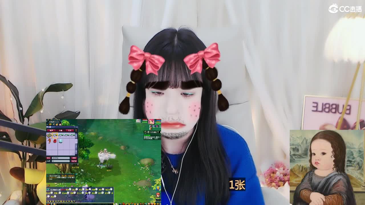 69广东四区白云山 第2段