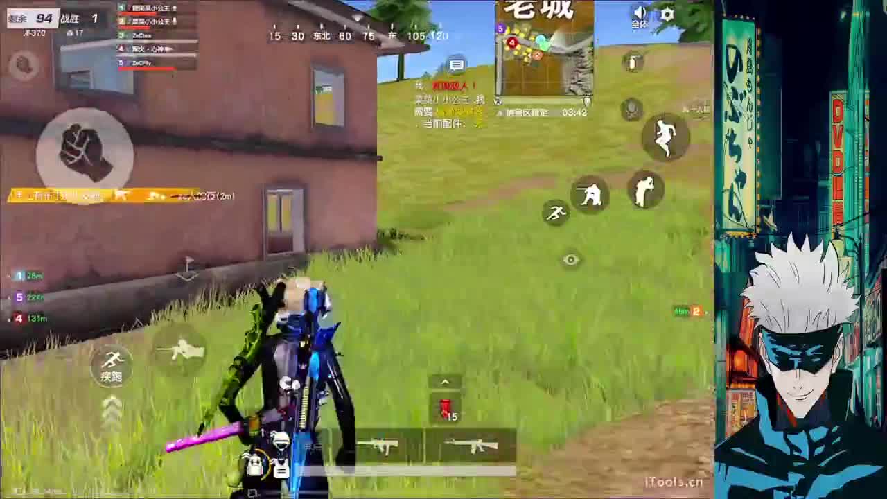 陪伴是最浪漫的旅程