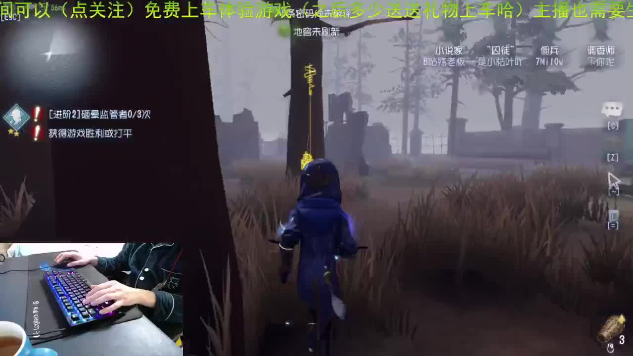 明天我们会更好. . 第1段