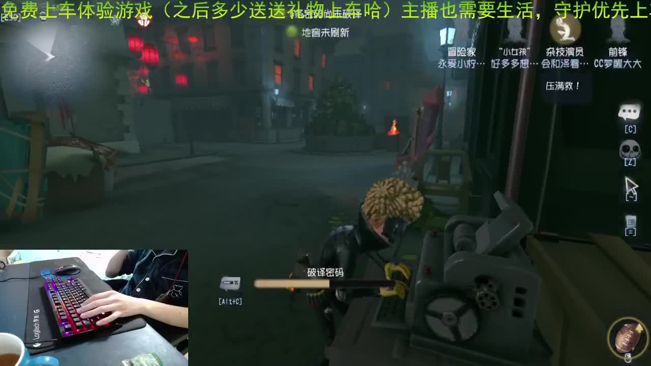 明天我们会更好. . 第3段