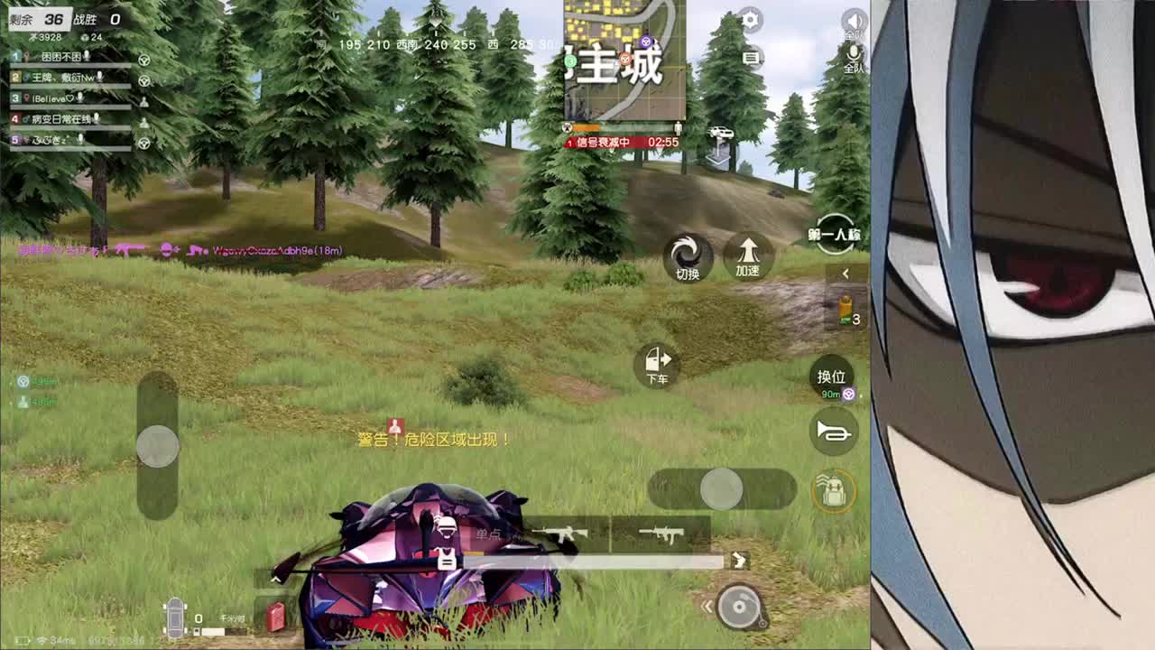 接巅峰1-4000 第1段