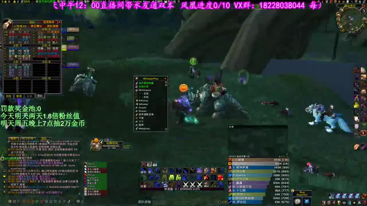 阿克伊利丹今天死 第4段