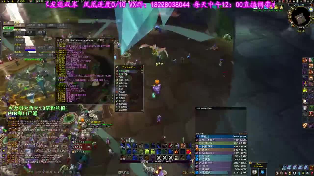 阿克伊利丹今天死 第6段