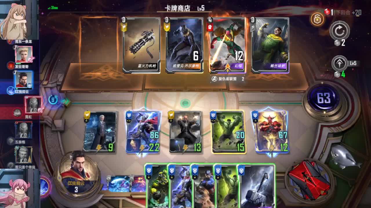 感觉全身无力，身体被掏空