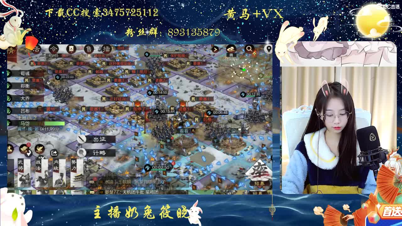 山海自有归期