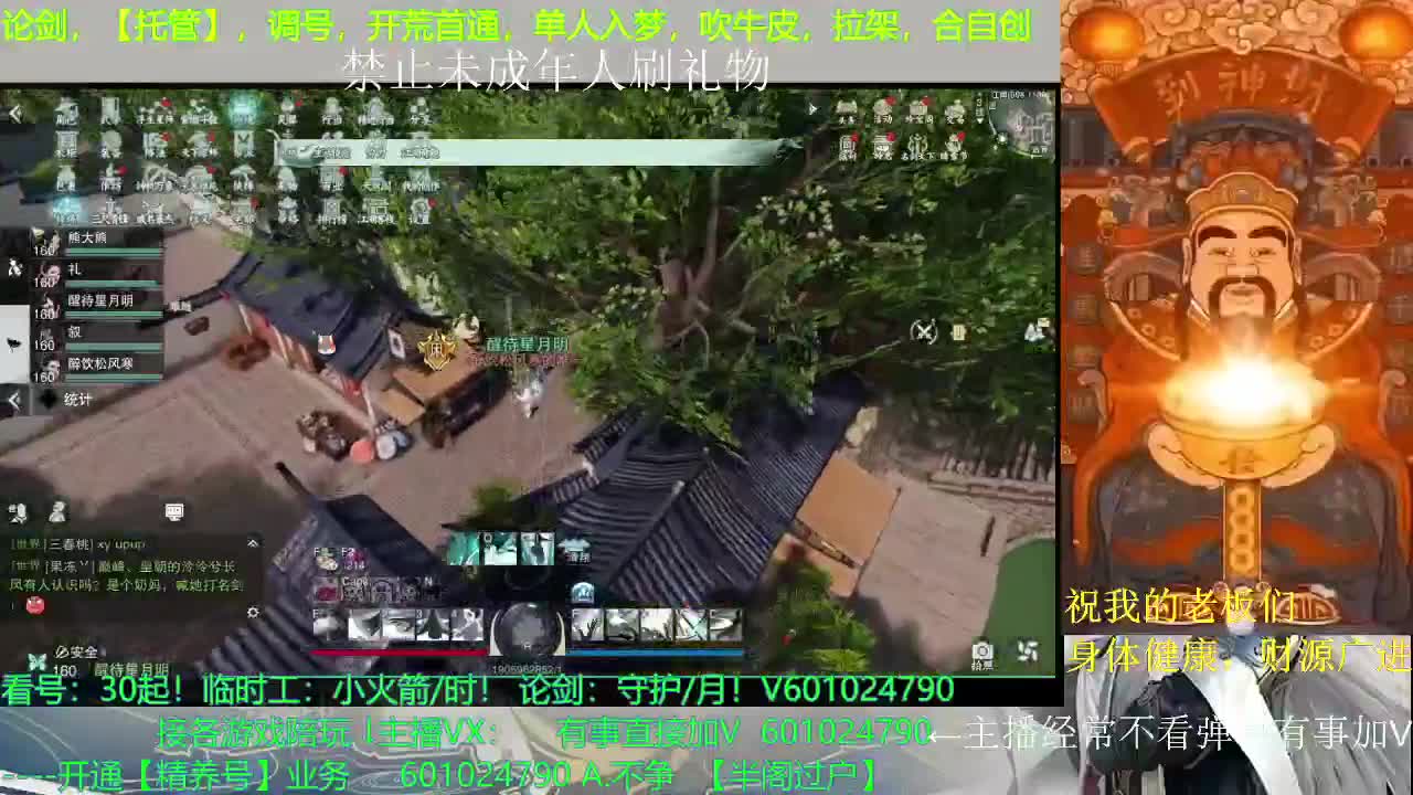 ？？？？？？？？