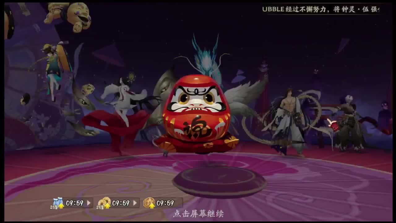 小赛季准备好了吗