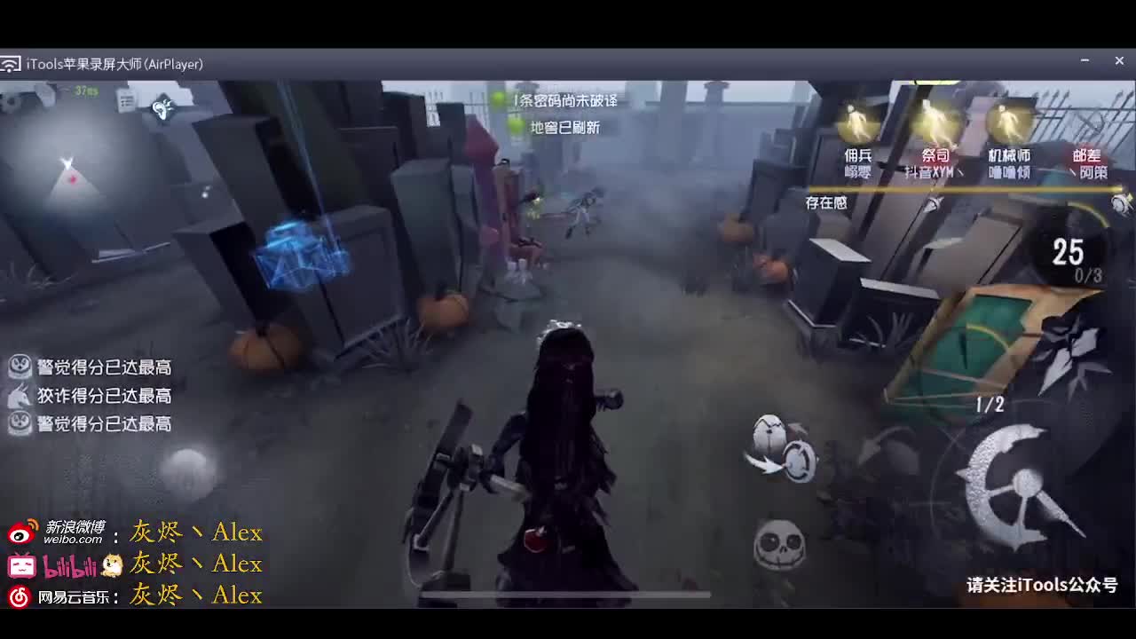 每天快乐多一丶 第1段