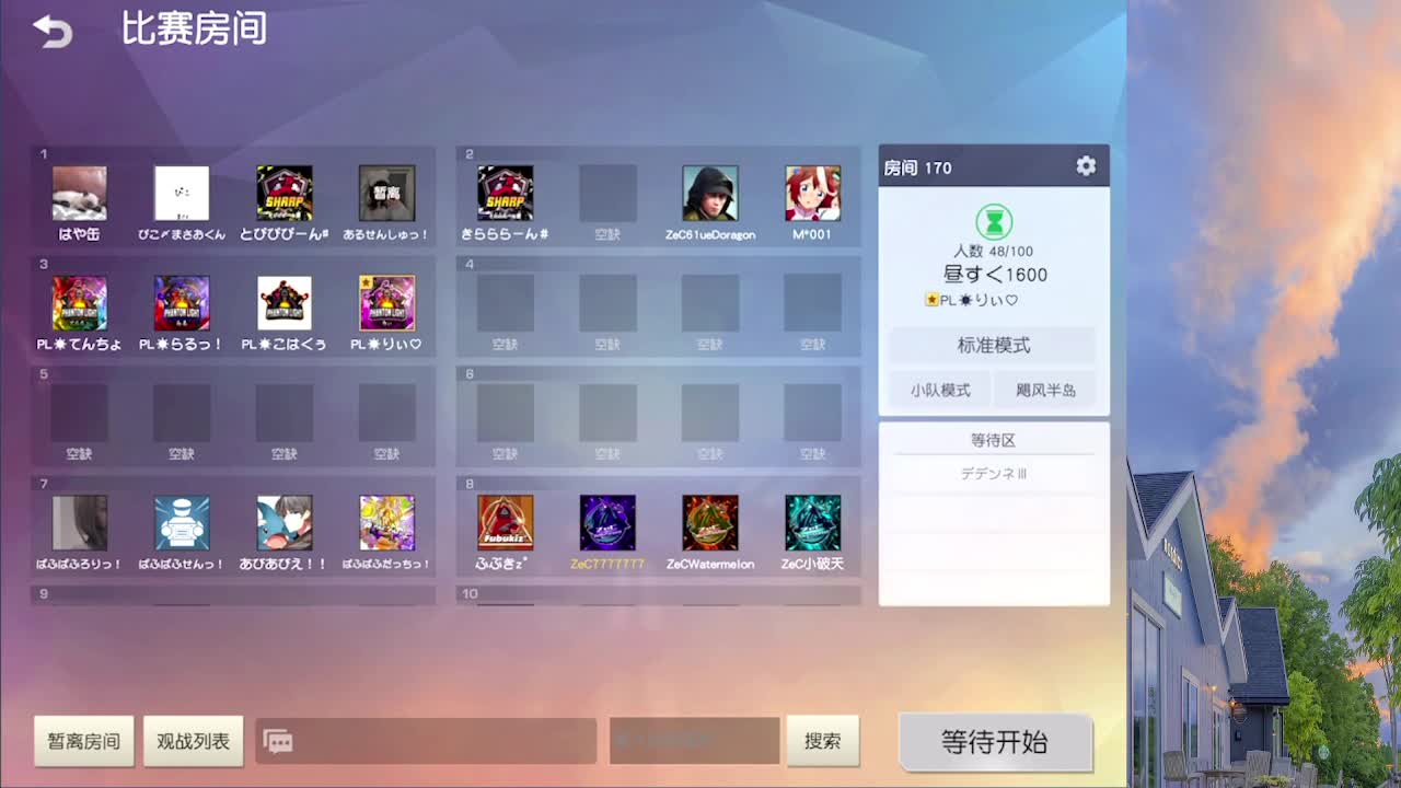 7777777