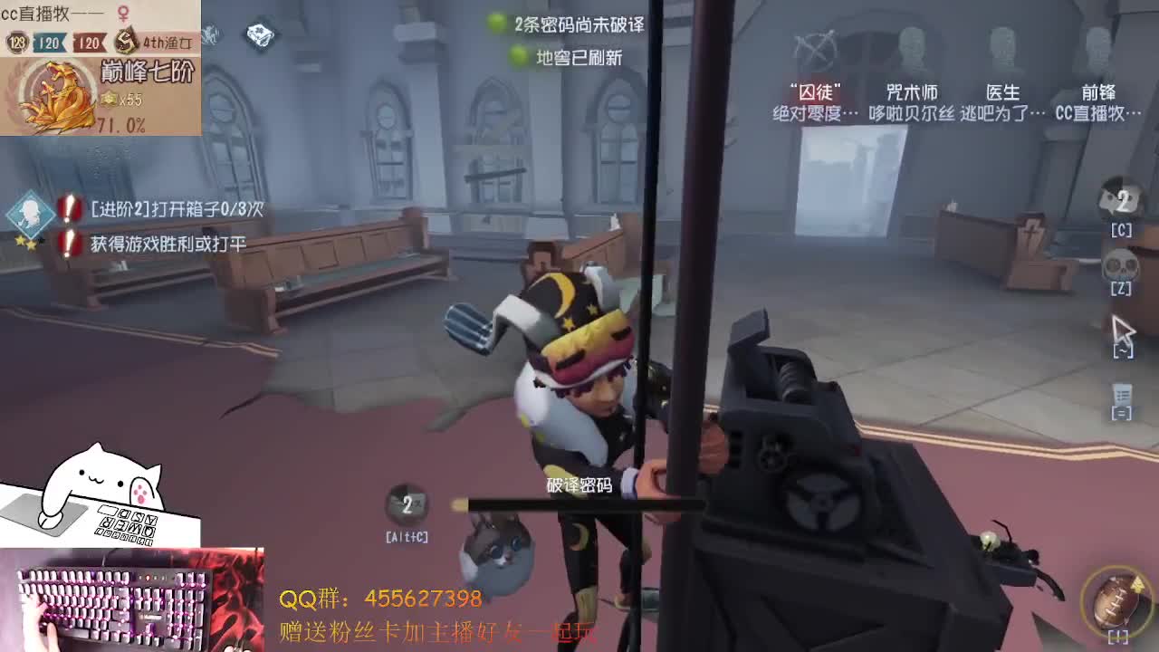 开启美好一天哈哈 第1段