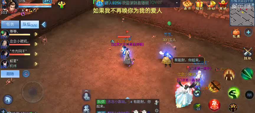 接各种资源