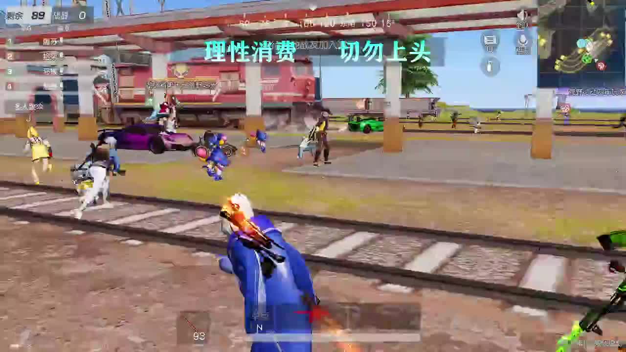 都有 第3段